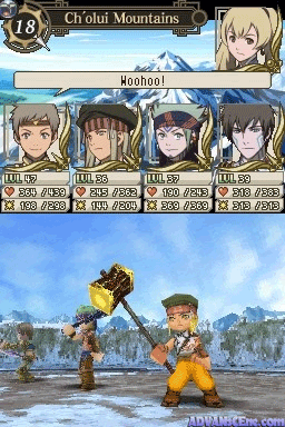 Suikoden Tierkreis screenshot 3 for Nintendo DS